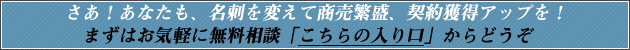 ock