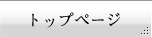 h헪gbv