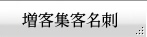 qWqh