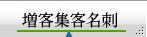 qWqh